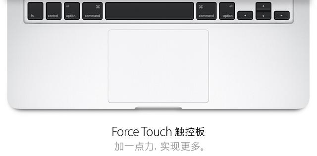 3DTouch，手機的下一個爆點？