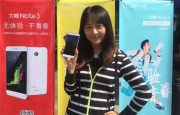 大神Note3全國百所高?；蛹文耆A