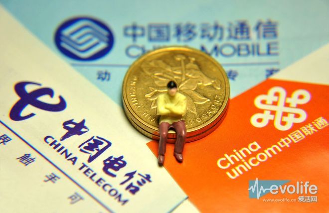 我們真的需要月末流量不清零嗎？