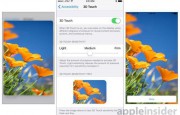 如何調整新一代iPhone的3D Touch敏感度