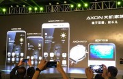 中興AXON天機“五虎將”發(fā)布：挑戰別人的望而卻步