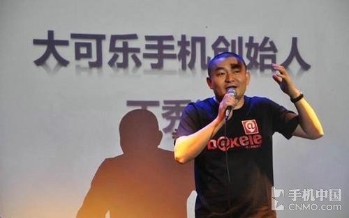 手機(jī)圈歡騰背后:中小廠商/供應(yīng)鏈危機(jī)