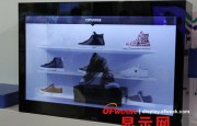 顯示科技新熱點 當大屏遇上透明