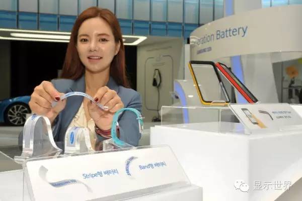 三星展示新型柔性電池技術(shù)