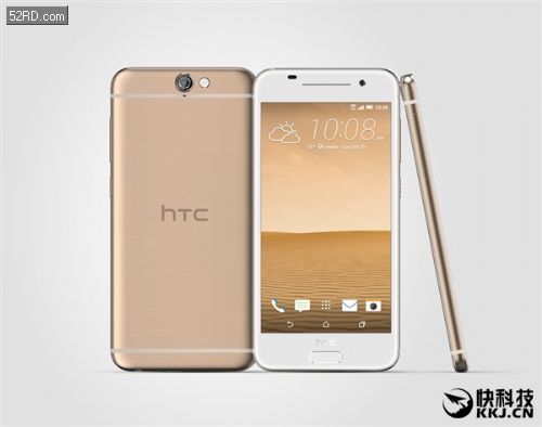 一張圖告訴你HTC A9和iPhone 6S到底有多像？