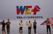 TCL通訊逆市創(chuàng)收 前三季凈利潤(rùn)7 .72億港元
