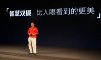 周鴻祎:奇酷雙攝超出預期