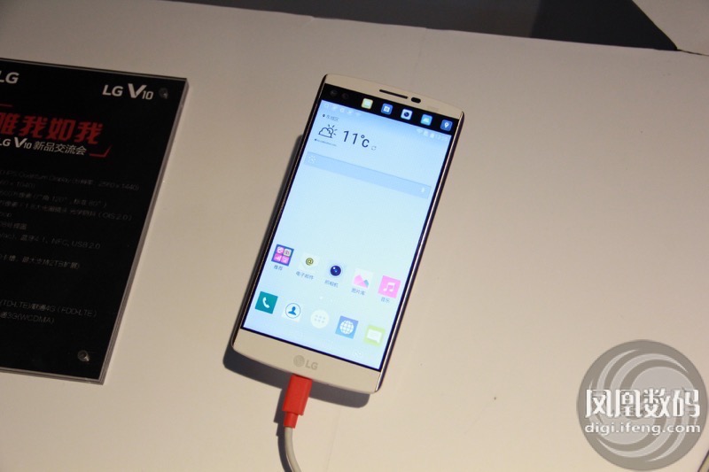 LG V10 月初開售 雙屏設計成最大亮點