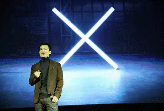 一加手機(jī)X