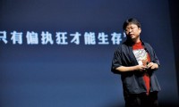 羅永浩和錘子的蛻變：從孤獨到融入手機江湖