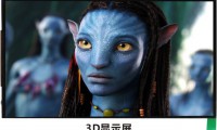 虛擬顯示硬件路在何方？
