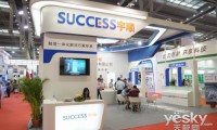 主業(yè)不振，宇順電子護盤奇招恐難以見效