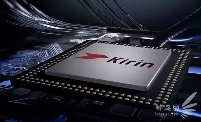 麒麟950處理器