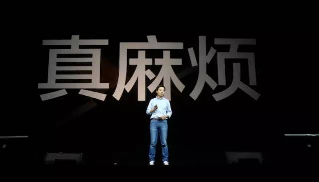 高通說(shuō)中國(guó)公司賴賬致減利44%：傳有小米聯(lián)想