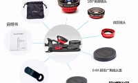 手機鏡頭組裝工藝及流程你知道多少？