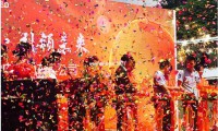 新制造中心竣工 愛(ài)佩儀揚帆起航