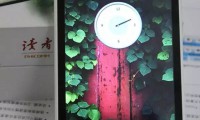 還記得那些年看過的《讀者》嗎？也做手機(jī)來了！