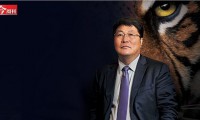 紫光再出手：3000億元謀求芯片帝國三足鼎立格局