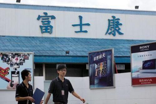富士康建廠為什么鐘情河南?