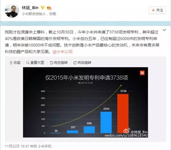中移動公布手機品牌粘性排行：蘋果華為小米前三