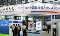 手機(jī)并非唯一選擇 和輝光電寄期穿戴式顯示