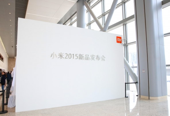 小米2015新品發(fā)布會(huì ) Note3、平板2代、小米凈化器mini