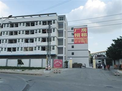 東莞被指一年倒閉4000企業(yè) 手機(jī)產(chǎn)業(yè)鏈?zhǔn)桩?dāng)其沖