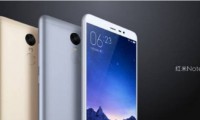 小米2015新品發(fā)布會(huì)壓軸好戲 三大主角登場