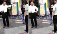 我們應該從《郭臺銘被嗆“關(guān)你X事”》中學(xué)到什么？