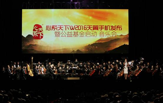 風(fēng)口過后，為何三星屹立不倒？