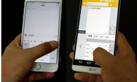 面板廠紛紛減產(chǎn)保命， 5寸手機面板價格殺得血淋淋