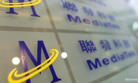 聯(lián)發(fā)科利潤(rùn)不斷下降 積極進(jìn)軍高端手機(jī)芯片領(lǐng)域