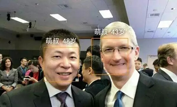 奇酷手機