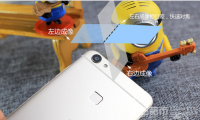 VIVO X6首現(xiàn)防拖影功能 供應(yīng)鏈主打“技術(shù)流”（內(nèi)附供應(yīng)鏈）