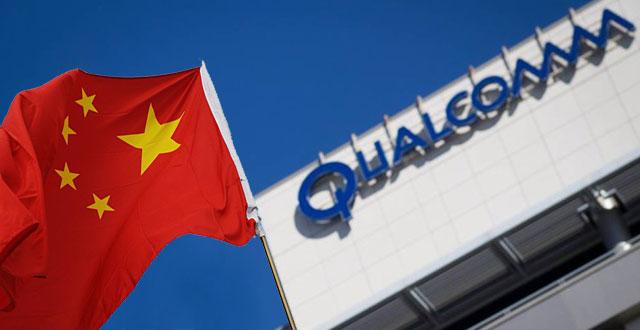高通與小米達成專(zhuān)利授權后股價(jià)漲8%