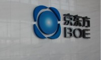 中韓兩面板巨鱷隔空喊話(huà) 誰(shuí)是行業(yè)風(fēng)向標(biāo)？