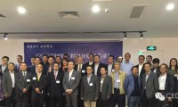 CEDA《2015中國電子授權(quán)分銷商名錄》的發(fā)布將加速中國創(chuàng)新