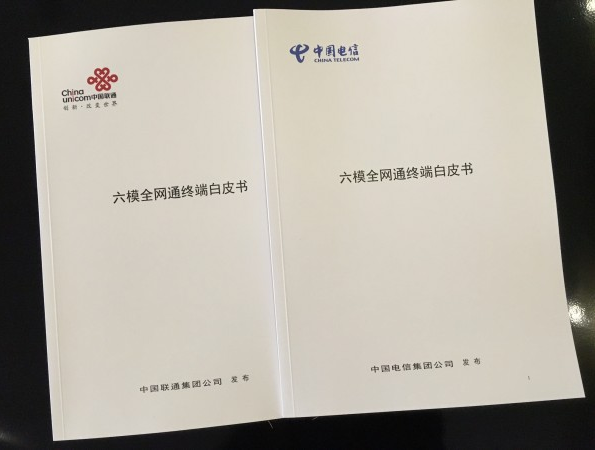 QQ截圖20151211174314