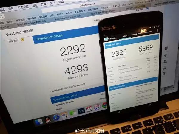 高通820芯片終于上市了 它到底有多強(qiáng)？