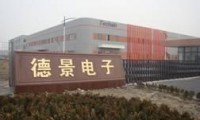 論手機(jī)行業(yè)的競(jìng)爭與機(jī)遇，德景電子穩(wěn)扎穩(wěn)打多面布局