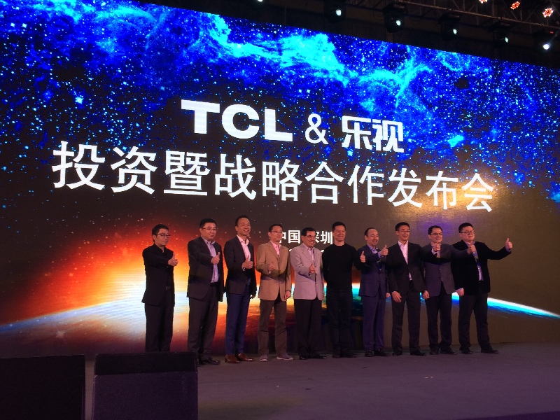 TCL聯(lián)姻樂視 下一個是誰？