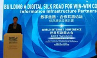 中興通訊總裁史立榮:“互聯(lián)互通”將打通“一帶一路”經絡