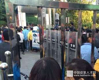 深圳又一家明星企業(yè)老板失聯(lián)，4000人突然失業(yè)