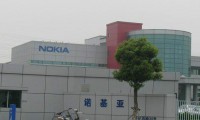 諾基亞證實年底將徹底關(guān)閉蘇州工廠