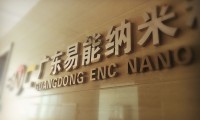完勝蘋(píng)果，易能（ENC）防水技術(shù)突破國(guó)際標(biāo)準(zhǔn)IPX8級(jí)
