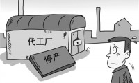 手機(jī)廠商倒閉潮 真的要那么恐慌嗎？