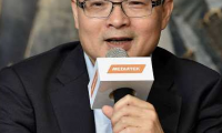 聯(lián)發(fā)科年終餐敘:盤點(diǎn)2015表現(xiàn)狀況以及2016年布局