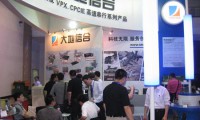 上海凡卓收購大地信合 助力凱樂科技打造大通信產(chǎn)業(yè)鏈閉環(huán)