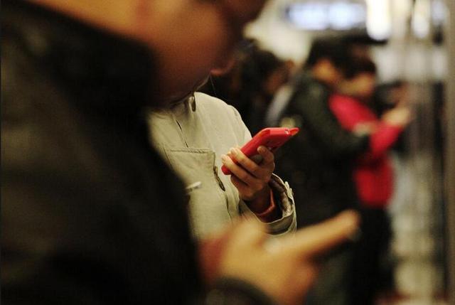 我國(guó)手機(jī)上網(wǎng)用戶數(shù)超9億 流量突破366.5兆