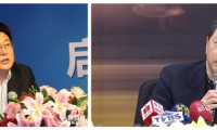 斬斷大陸念想！臺灣半導(dǎo)體誓抗擊紫光